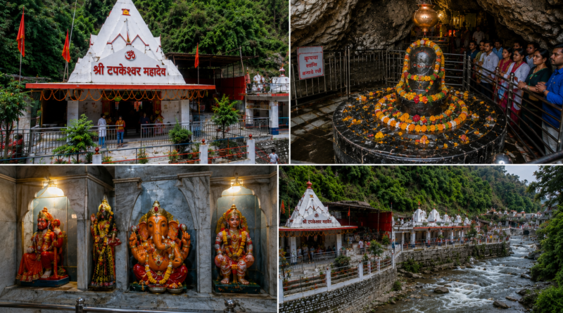 टपकती बूंदों में बसता शिवत्व : रहस्य, श्रद्धा और प्रकृति का दिव्य धाम टपकेश्वर महादेव